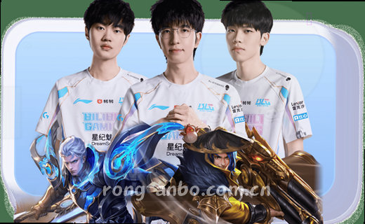 数据档案库·精准存管